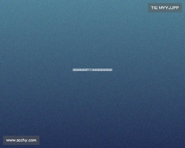 罗马诺:米兰新报价800万欧加浮动奖金求购阿泰卡梅 罗马诺:米兰新报价800万欧加浮动奖金求购阿泰卡梅