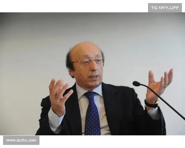 莫吉直言尤文难以争冠 并批评给DV9高薪决策错误 莫吉直言尤文难以争冠 并批评给DV9高薪决策错误