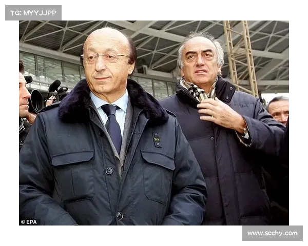 莫吉直言尤文难以争冠 并批评给DV9高薪决策错误 莫吉直言尤文难以争冠 并批评给DV9高薪决策错误