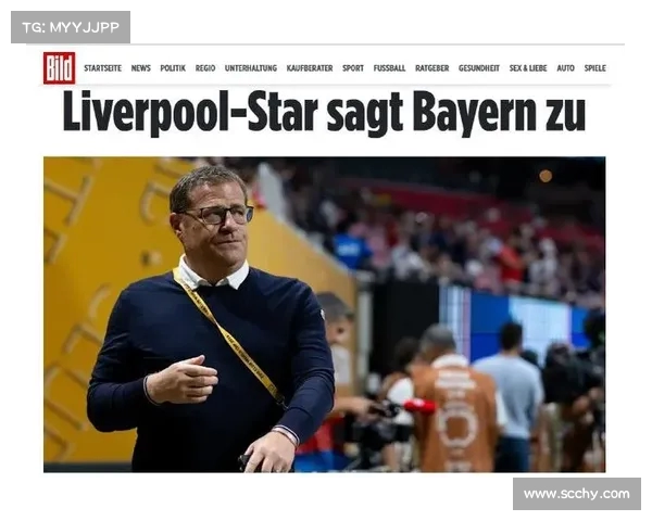 德媒：巴萨关注帕雷霍与金玟哉已进行询价动作