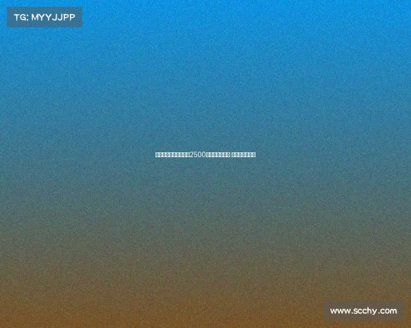 迪马济奥曝罗马将以超2500万欧报价韦斯利 球员已同意加盟