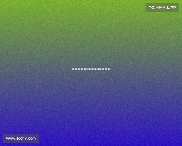 网球比赛实时比分更新 赛事进程全程跟踪 热点对决精彩呈现