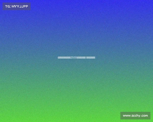 迪马济奥曝罗马将以超2500万欧报价韦斯利 球员已同意加盟