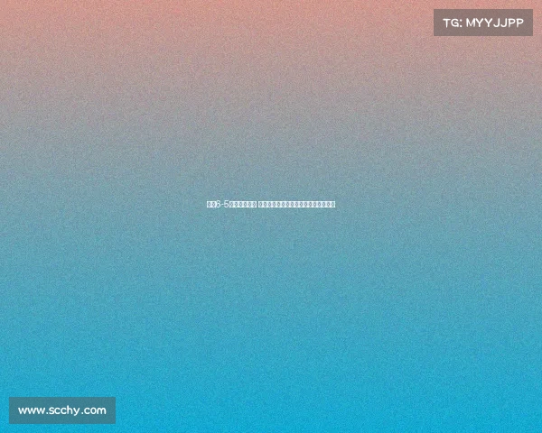 曼联6-5点杀佛罗伦萨 佐姆破门梅努制胜巴因迪尔扑点定胜负