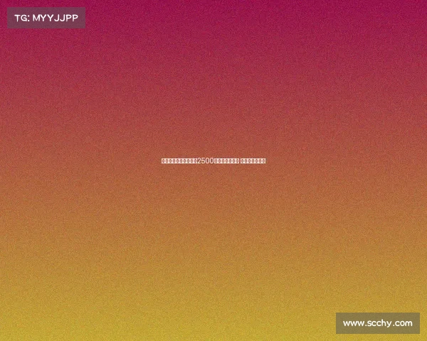 迪马济奥曝罗马将以超2500万欧报价韦斯利 球员已同意加盟