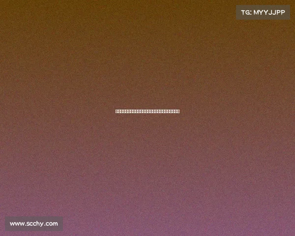 英媒：热刺推荐引进道路和帕利尼亚并对沃顿等球员感兴趣