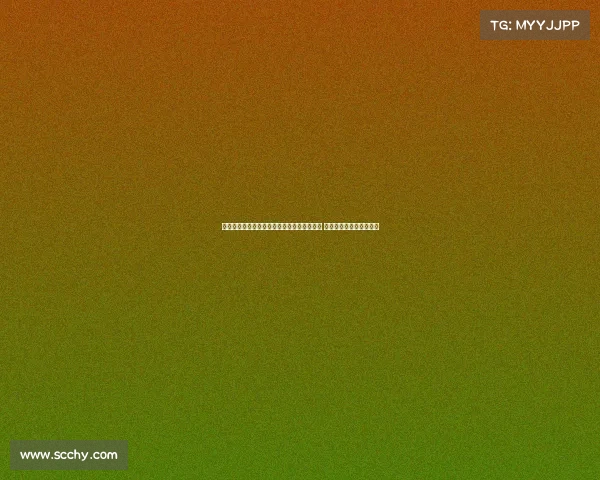 法甲最新动态：巴黎圣日耳曼与马赛激战正酣 赛季争夺进入白热化阶段