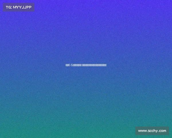 曼联6-5点杀佛罗伦萨 佐姆破门梅努制胜巴因迪尔扑点定胜负