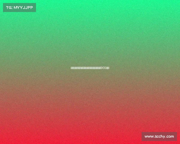 里昂与莫顿达成协议但认为利物浦要价过高达900万欧