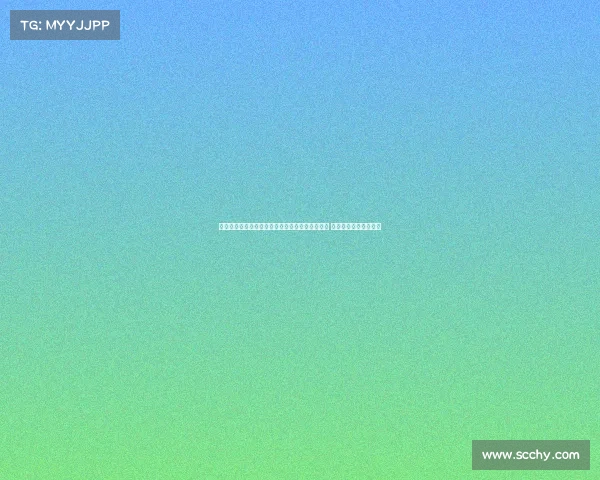 阿瓜多告别皇马感言：能穿上这件球衣是莫大荣幸 将永远铭记每一份回忆