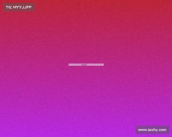 罗马诺：帕雷德斯以350万欧元转会费回归博卡青年