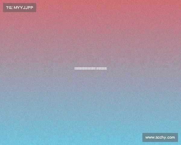 费内巴切提高阿奇布朗年薪报价 球员已同意加盟