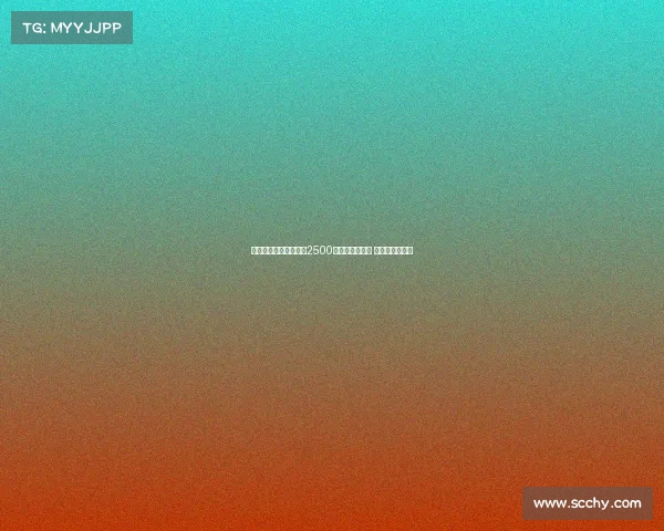 迪马济奥曝罗马将以超2500万欧报价韦斯利 球员已同意加盟