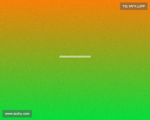 雅克松可在欧冠拜仁对切尔西之战中上场，符合参赛规则